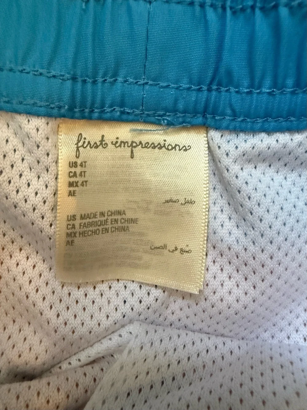 First Impressions Boys Swim Trunks - Teal & White Lined